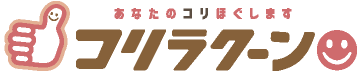 コリラクーン
